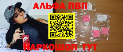 герыч Апрелевка