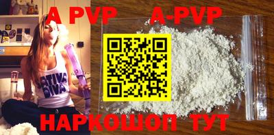 каннабис Аргун