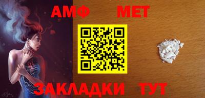 герыч Апрелевка