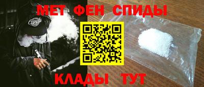 MDMA Premium VHQ Апшеронск