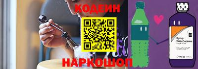 каннабис Аргун