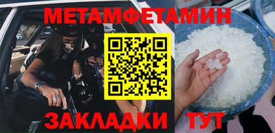 MDMA Premium VHQ Апшеронск