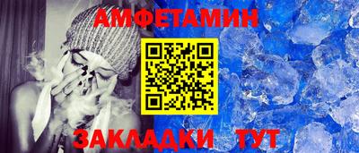 герыч Апрелевка
