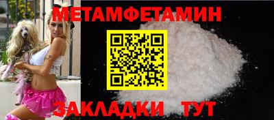 каннабис Аргун
