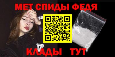 MDMA Premium VHQ Апшеронск