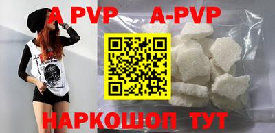 каннабис Аргун