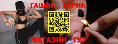 спиды Апрелевка