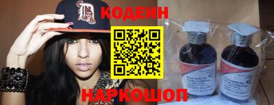 герыч Апрелевка