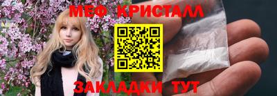 каннабис Аргун