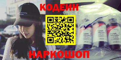 герыч Апрелевка