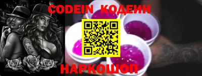 каннабис Аргун
