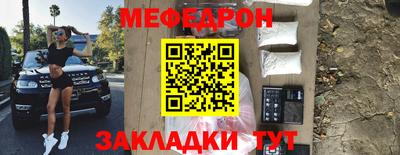 герыч Апрелевка