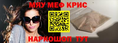 хмурый Азнакаево