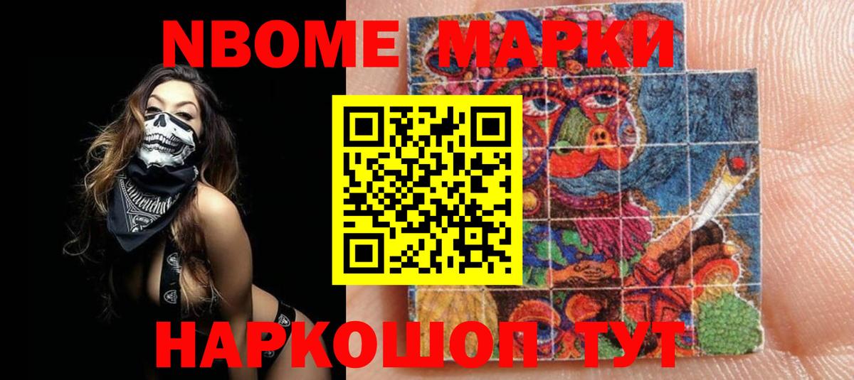 Лсд 25 экстази кислота  Вход с VPN  Асино  Лсд 25 экстази ecstasy 